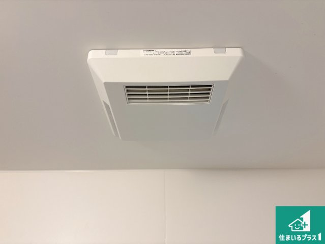 堺市堺区石津町　第2期　新築一戸建ての冷暖房・空調設備|四季を通して快適なバスライフをお手伝いする浴室暖房乾燥機！浴室の乾燥・暖房・涼風・換気はもちろん、２４時間換気にも対応！