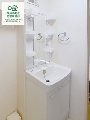 【洗面所】 | グランドール