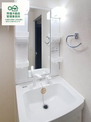 【独立洗面台】 | グランドール