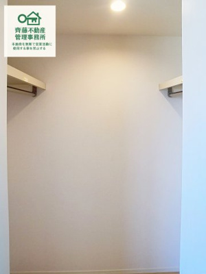 【収納】 | グランドール