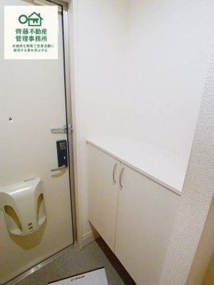 【玄関】 | グランドール