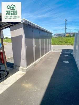 【その他共用部分】 | グランドール