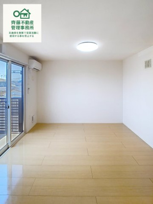 【居間・リビング】 | グランドール | ゆったり過ごせるリビングです