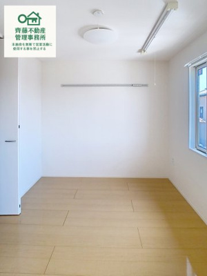 【洋室】 | グランドール | コンパクトで使いやすい洋室です