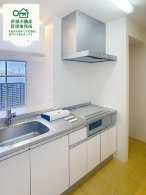 【キッチン】 | グランドール