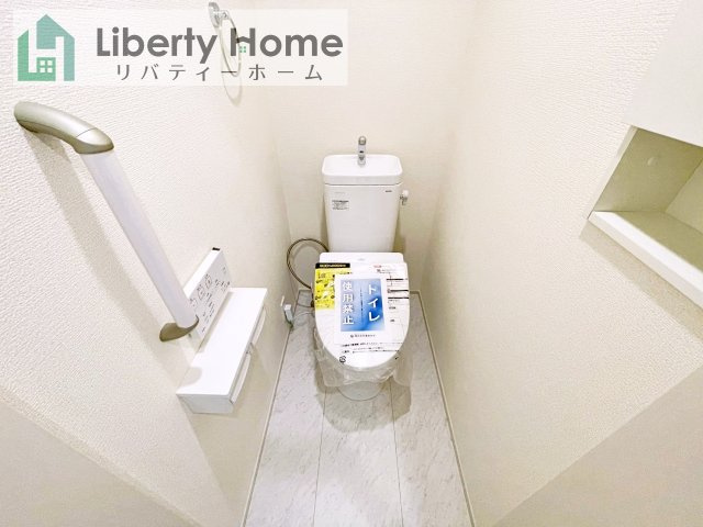 牛久市さくら台1丁目4期　新築戸建　1号棟のトイレ