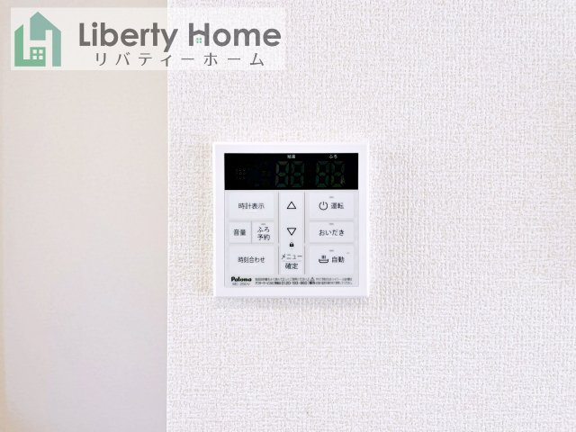 牛久市さくら台1丁目4期　新築戸建　1号棟の設備