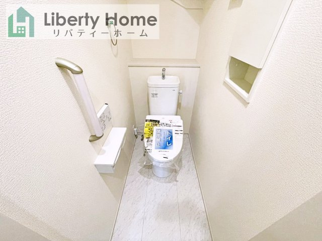 牛久市さくら台1丁目4期　新築戸建　2号棟のトイレ