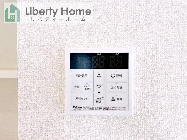 牛久市さくら台1丁目4期　新築戸建　2号棟の設備