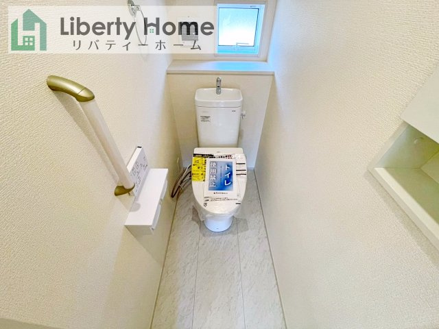 牛久市さくら台1丁目4期　新築戸建　5号棟のトイレ