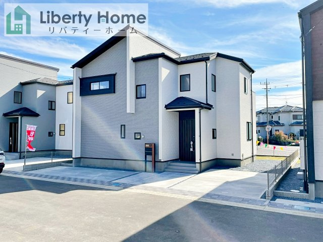 牛久市さくら台1丁目4期　新築戸建　5号棟