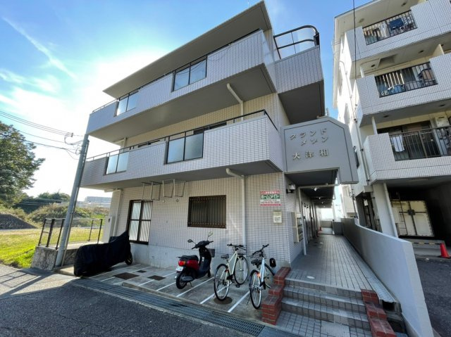 グランドメゾン大津和