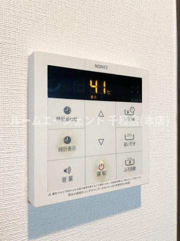 アステールの設備