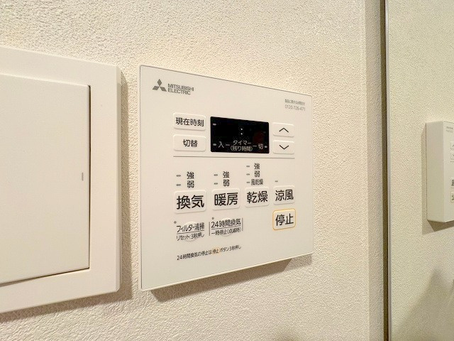 S‐RESIDENCE上新庄ascentの設備