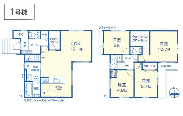 立川市砂川町6丁目　新築戸建全2棟の間取り