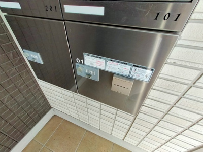 【その他共用部分】 | グレイス西崎