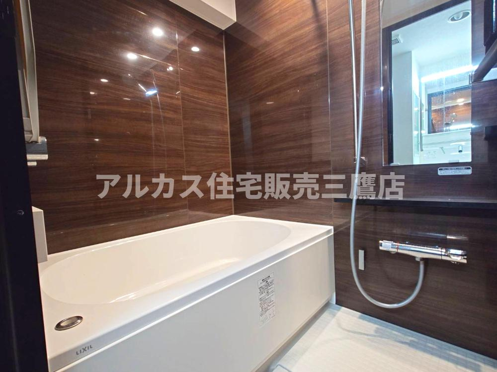 インペリアル三鷹シティの浴室