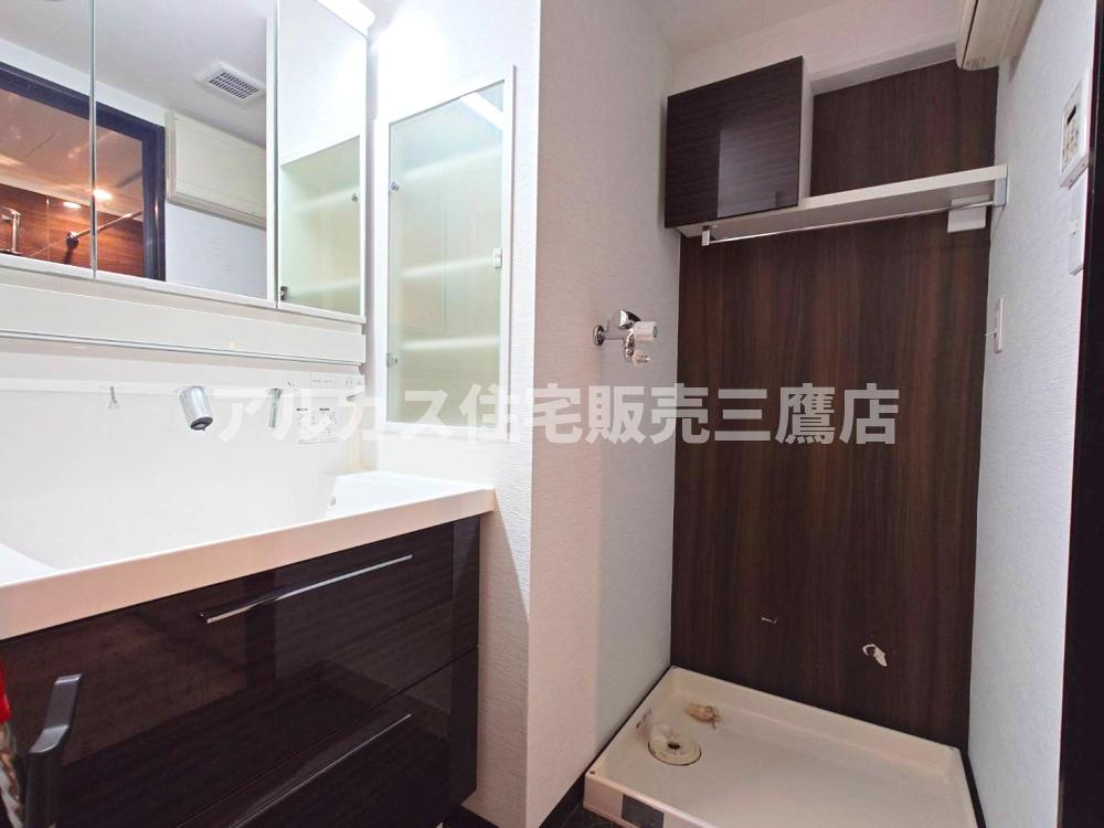 インペリアル三鷹シティの洗面所