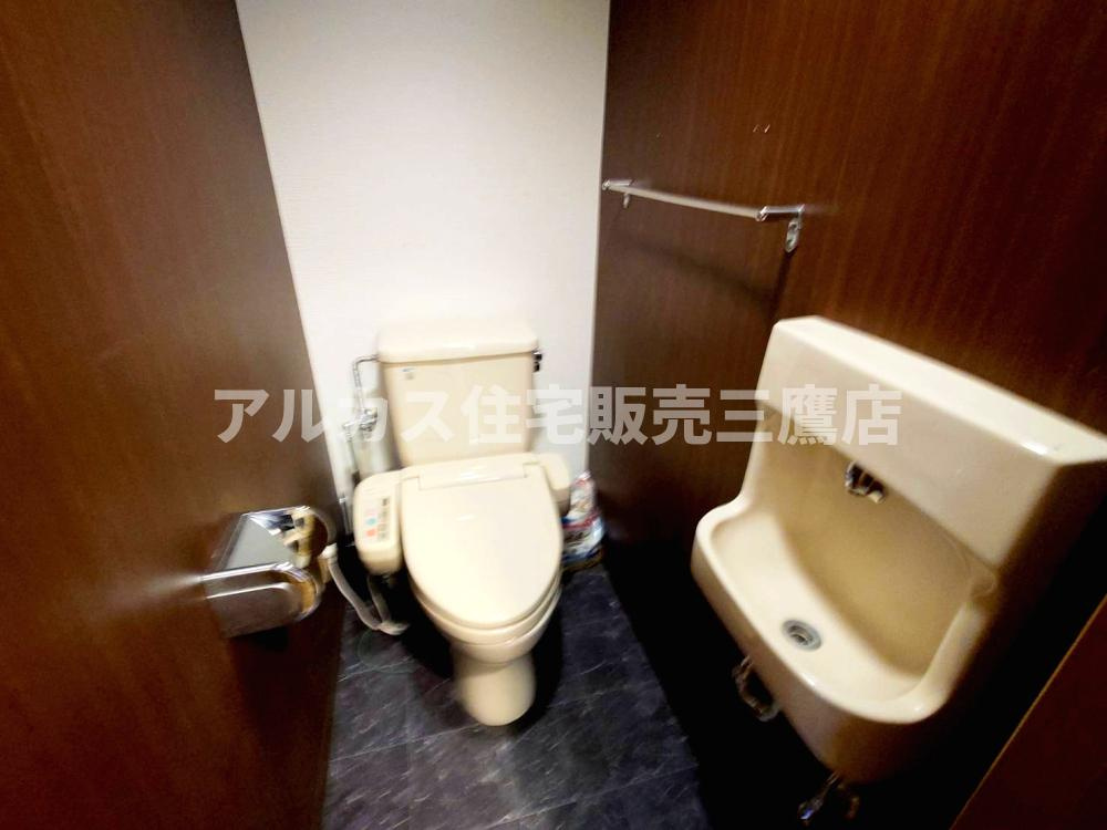 インペリアル三鷹シティのトイレ