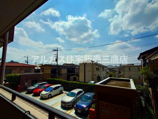 インペリアル三鷹シティの展望