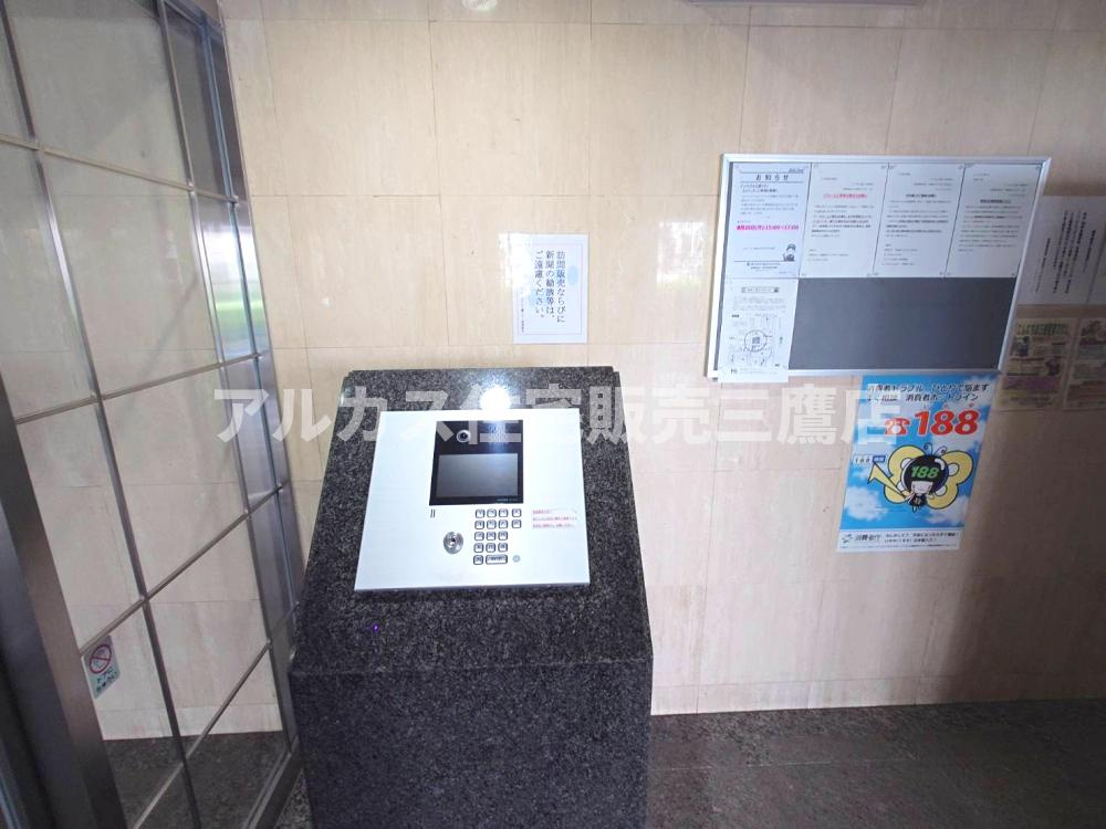 インペリアル三鷹シティのエントランス