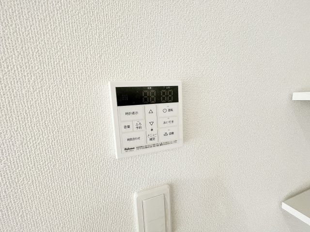 新築戸建・建売　大泉町吉田2期　GRAFARE　全2棟のその他