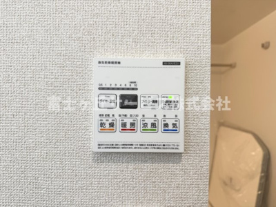 【冷暖房・空調設備】 | 静岡市駿河区小黒2丁目 3期 新築一戸建て 1号棟 | 浴室乾燥暖房機がついています