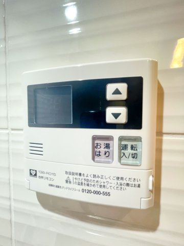 S-RESIDENCEドーム前千代崎のその他