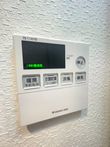 S-RESIDENCEドーム前千代崎のその他