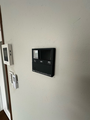 【その他】 | グランドール生田Ⅱ | ※給湯※