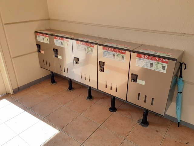 木村ロイヤルマンションⅤのその他共用部分|その他