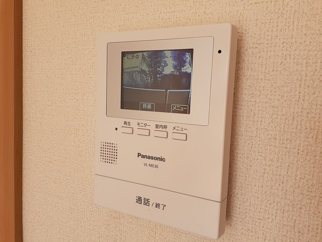 木村ロイヤルマンションⅤのセキュリティ|その他設備