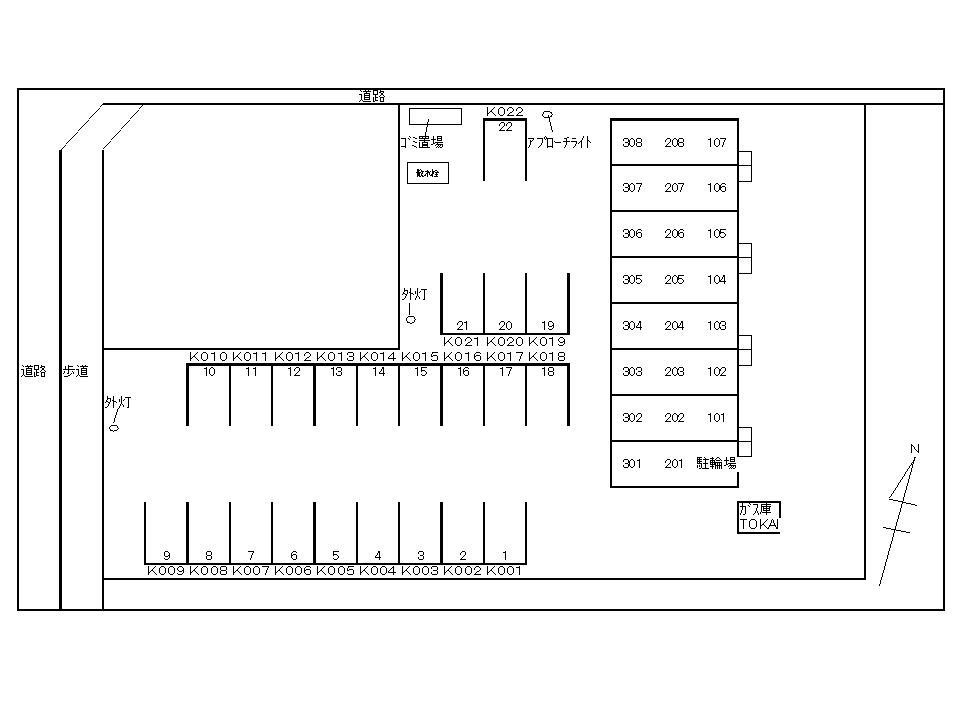 木村ロイヤルマンションⅤの駐車場|駐車場