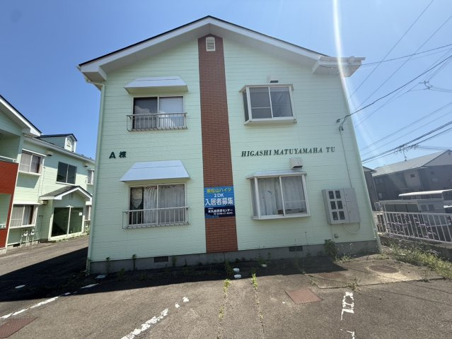 東松山ハイツAの駐車場