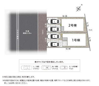 【区画図】 | 静岡市駿河区小黒2丁目 3期 新築一戸建て 2号棟 | 2号棟の区画図です