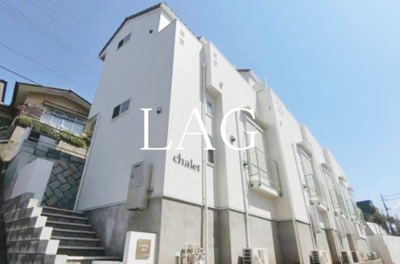【外観】 | ｃｈａｌｅｔプラス駿河台 | 外観です。