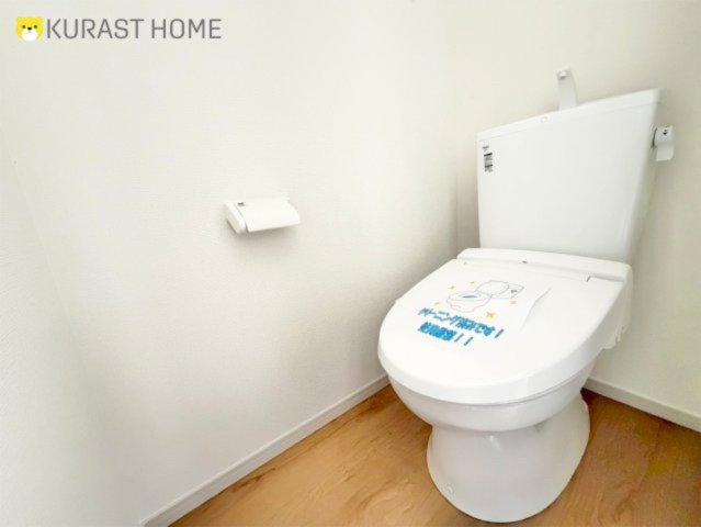 京都市西京区大枝西新林町3丁目　新築戸建のトイレ|トイレ（1階）