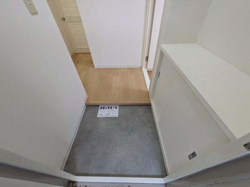 ウェルシー岡本の設備