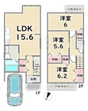 右京区嵯峨野芝野町の画像