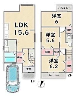 【間取り】 | 右京区嵯峨野芝野町