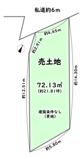 【土地図】 | 右京区嵯峨野芝野町 | 建築条件なし売土地の場合：1520万円