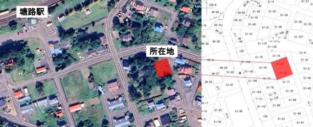 塘路原野北7線　貸地の外観