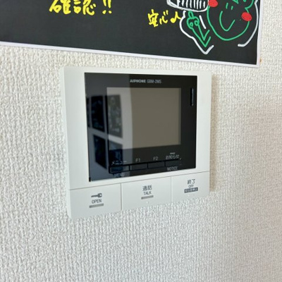 【セキュリティ】 | ボヌールメゾンkasuga