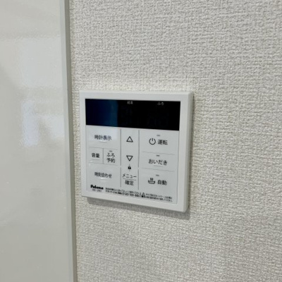 【その他】 | ボヌールメゾンkasuga