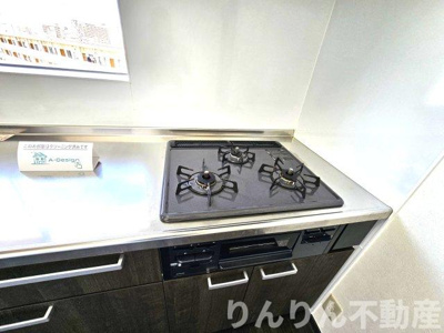 【キッチン】 | ガーデンヒルズ住吉Ⅰ | キッチンでお料理をお楽しみください