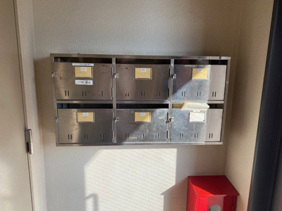 【設備】 | ヒーローマンション伊藤ⅢB