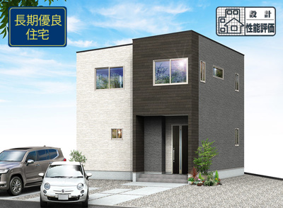 【外観パース】 | 富士市依田橋町 3期 新築一戸建て | 外観パースです