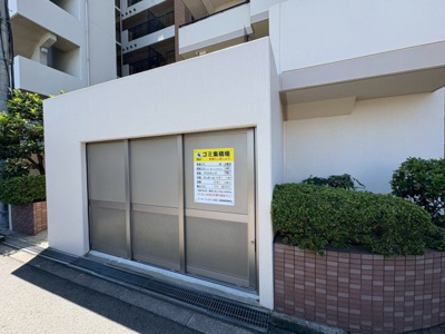 【その他共用部分】 | ディオフェルティ住吉公園通り | 親切・丁寧を心がけ、お客様目線で物件探しのお手伝いをさせて頂きます♪お気軽にお問い合わせください！