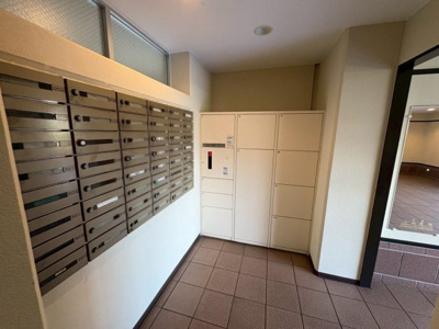 【設備】 | ディオフェルティ住吉公園通り | 宅配ボックスがあるので、不在時でも荷物が受け取れて便利ですね♪