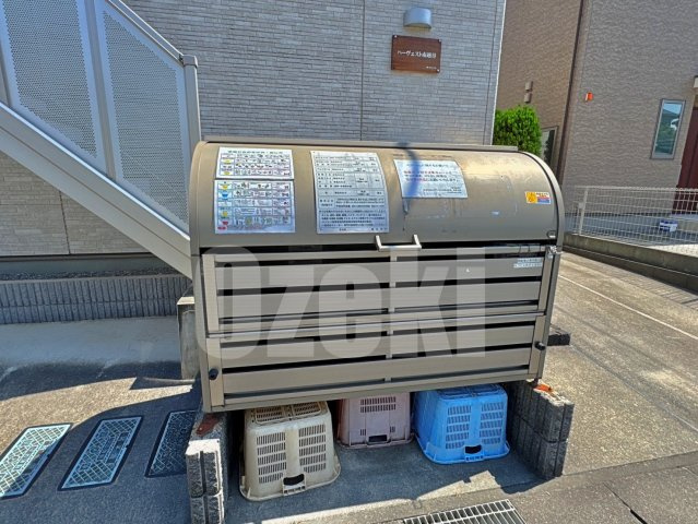 ハーヴェスト南越谷のその他共用部分